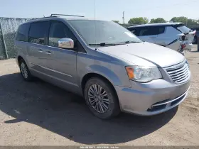 2015 Chrysler Town & Country