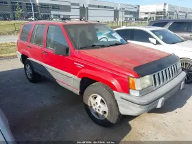 1993 Jeep Grand Cherokee