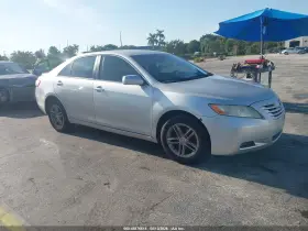 2008 Toyota Camry