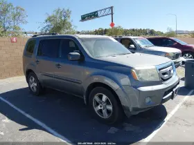 2009 Honda Pilot