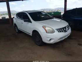2013 Nissan Rogue