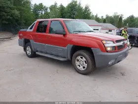 2002 Chevrolet Avalanche