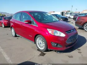 2015 Ford C-Max