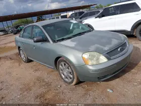 2007 Ford Five Hundred