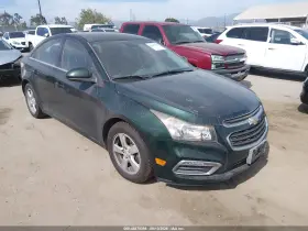 2015 Chevrolet Cruze