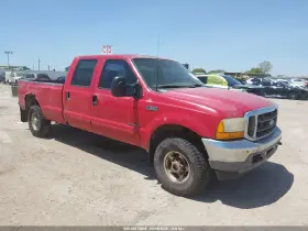 2001 Ford F-350