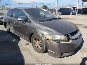 2002 Nissan Sentra
