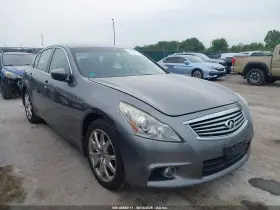 2012 Infiniti G37x