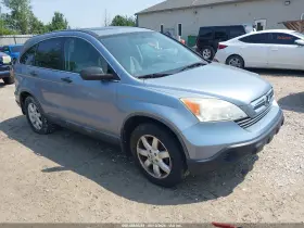 2008 Honda CR-V