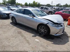 2024 Lexus ES 300h