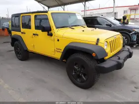 2015 Jeep Wrangler