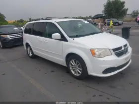 2014 Dodge Grand Caravan