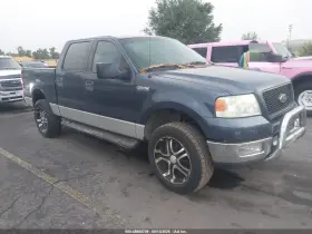 2004 Ford F-150