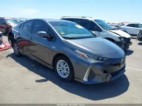 2020 Toyota Prius Prime