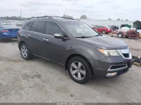 2011 Acura MDX