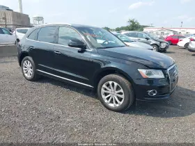 2015 Audi Q5