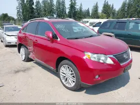2012 Lexus RX