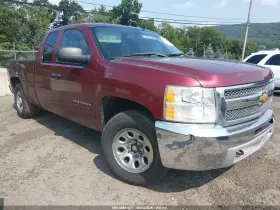 2013 Chevrolet Silverado 1500