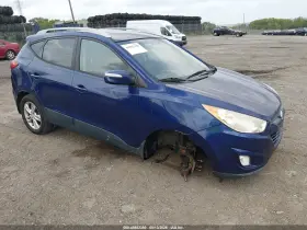 2013 Hyundai Tucson
