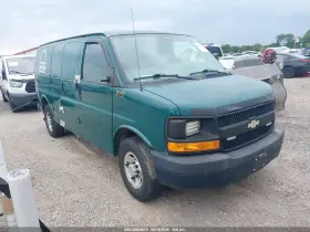 2013 Chevrolet Express 2500