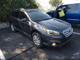2015 Subaru Outback
