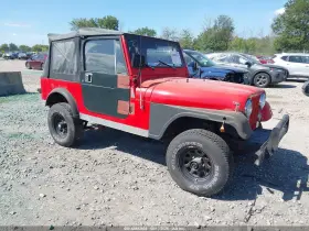 1986 Jeep Jeep