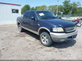 2001 Ford F-150