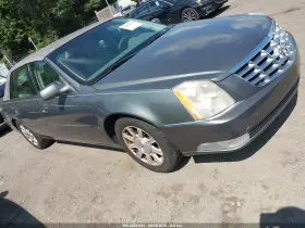 2008 Cadillac DTS