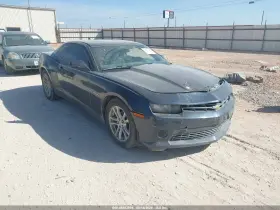 2014 Chevrolet Camaro