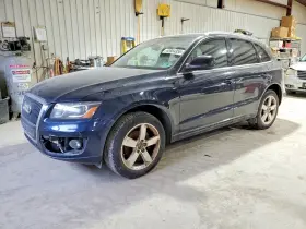 2011 Audi Q5