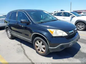 2007 Honda CR-V