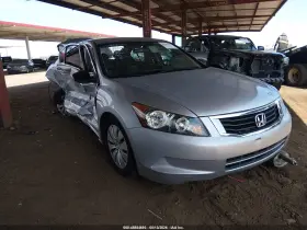 2009 Honda Accord