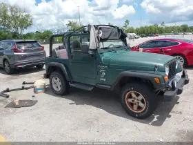 2000 Jeep Wrangler