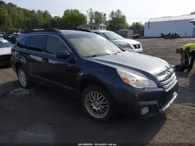 2013 Subaru Outback