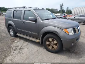 2007 Nissan Pathfinder