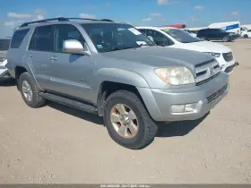 2005 Toyota 4Runner
