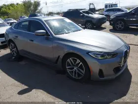 2024 BMW 4 Series