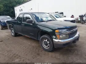 2004 Chevrolet Colorado