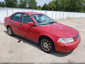 2004 Volvo S40