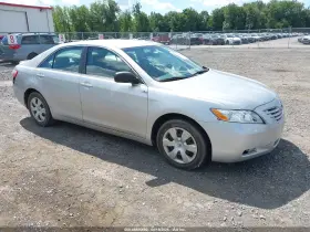 2008 Toyota Camry