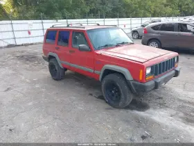 1998 Jeep Cherokee
