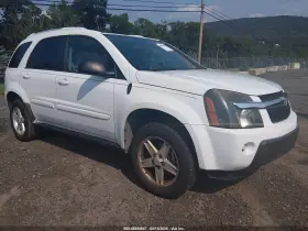 2005 Chevrolet Equinox
