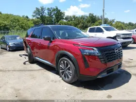 2026 Nissan Pathfinder