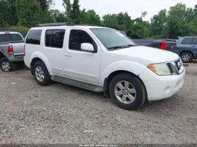 2011 Nissan Pathfinder