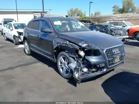 2015 Audi Q5