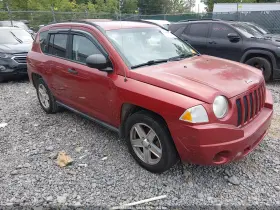 2007 Jeep Compass