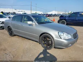 2004 Infiniti Q45