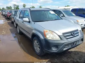 2006 Honda CR-V
