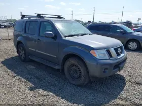 2011 Nissan Pathfinder