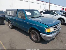 1993 Ford Ranger